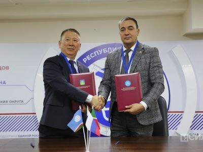 Верхневилюйский улус и Буинский район Татарстана заключили соглашение о сотрудничестве