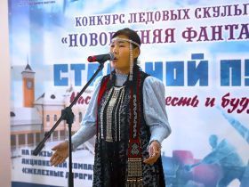 На станции Нижний Бестях стартовал конкурс ледовых скульптур «Новогодняя фантазия»