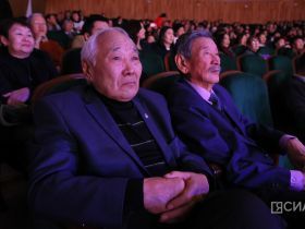 В Якутске отметили лучших поэтов и писателей республики