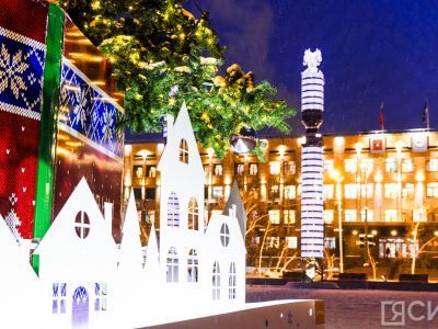 Власти Якутии вновь откажутся от новогодних корпоративов