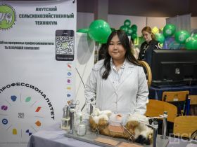 В Якутске открылась ярмарка трудоустройства, где предлагают пять тысяч вакансий