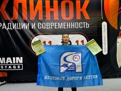 Осмотрщик-ремонтник вагонов Радион Шарин: «Работа, которая вдохновляет»