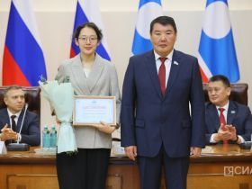 В Якутии стартовал V Съезд юристов республики