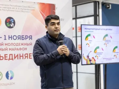 Якутяне примут участие в слете Всемирного фестиваля молодежи
