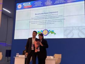 Отличники психологической службы Якутии получили награды