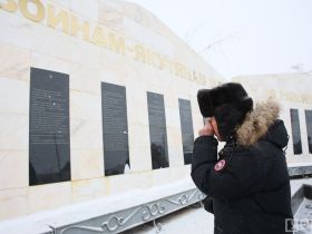 Якутяне возложили цветы в память погибших на озере Ильмень