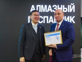 Госпаблики Якутии преодолели отметку в 100 миллионов просмотров