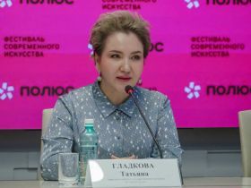 «Полюс. Золотой сезон»: сохраняя традиции, показываем современное искусство России