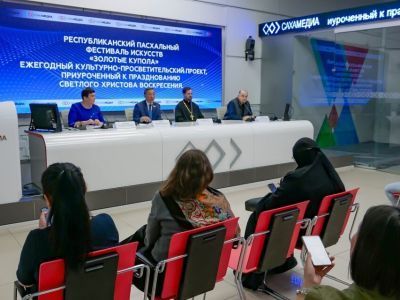 Пасхальный фестиваль в Якутии откроют большим концертом 12 апреля