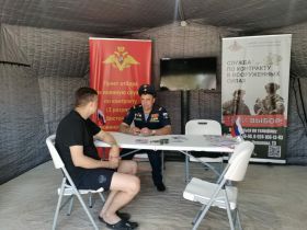 В Парке культуры и отдыха Якутска начал работу пункт отбора граждан на военную службу по контракту