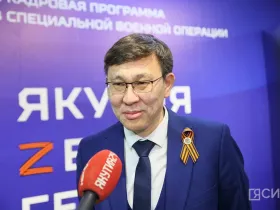 Началась защита выпускных работ курсантов кадровой программы «Якутия — Земля героев»