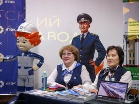 В Якутске открылась ярмарка трудоустройства, где предлагают пять тысяч вакансий