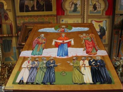 В Спасском мужском монастыре освятили икону Якутского казачьего полка