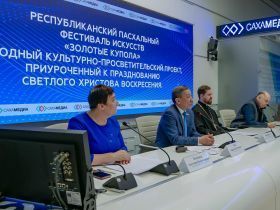 Пасхальный фестиваль в Якутии откроют большим концертом 12 апреля