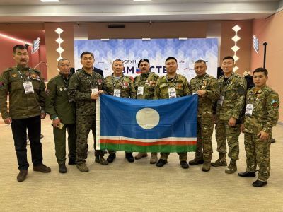 Якутяне участвуют в форуме ветеранов СВО «Вместе победим»