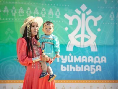 Сбер поздравил якутян с Ысыахом Туймаады