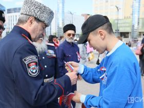 Акцию «Российский триколор» провели в Якутске