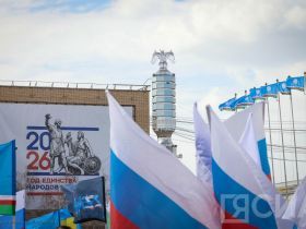 Фоторепортаж: День республики отметили в Якутске