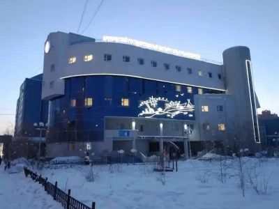 Арктический государственный институт культуры и искусств стал университетом