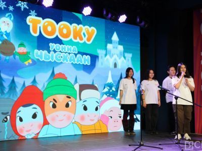 Федеральные эксперты оценили развитие якутской анимации на фестивале TO:KU FEST