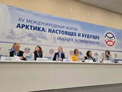 Зампред Якутии провела панельную сессию на форуме «Арктика: настоящее и будущее»
