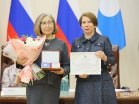 Вручены стипендии первого президента Якутии «Знанием победишь»