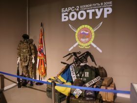 В Якутске открыли выставку живой памяти боевого пути и подвигов отряда «Боотур»