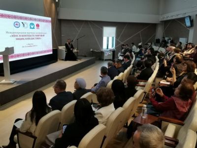 В Якутске началась международная научная конференция «Эпос в контексте мировой энциклопедистики»