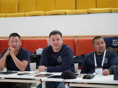 Завершился второй модуль программы «Якутия — Земля героев»