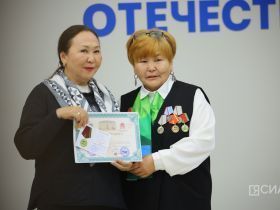 Якутянам вручили нагрудные знаки союза добровольцев Донбасса