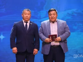 Оймяконский район Якутии отметил 105-летний юбилей