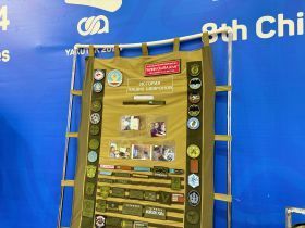 В Якутске стартовал конкурс по пошиву одежды для участников СВО