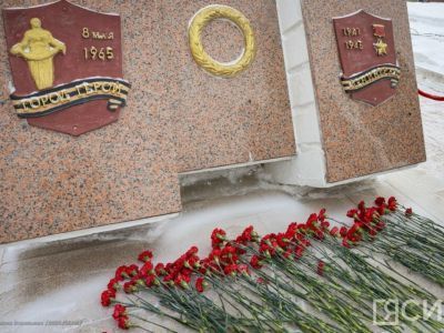 В Якутске почтили память жителей и защитников блокадного Ленинграда